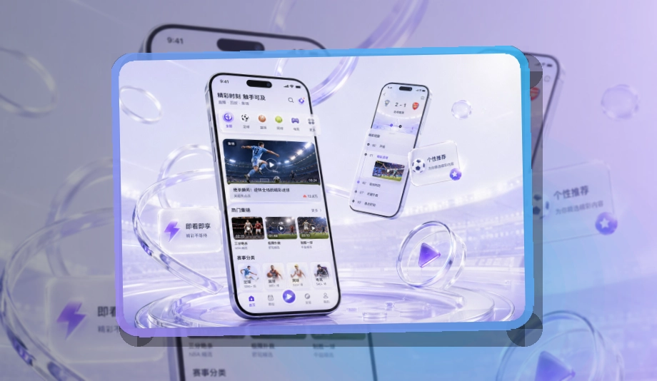 老哥网iPhone安卓安装入口，下载方向清楚更方便